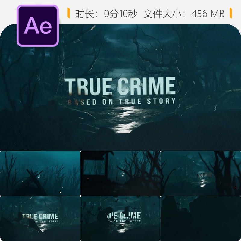 暗黑犯罪侦探悬疑森林阴森LOGO动画AE模板片头开场特效视频素材