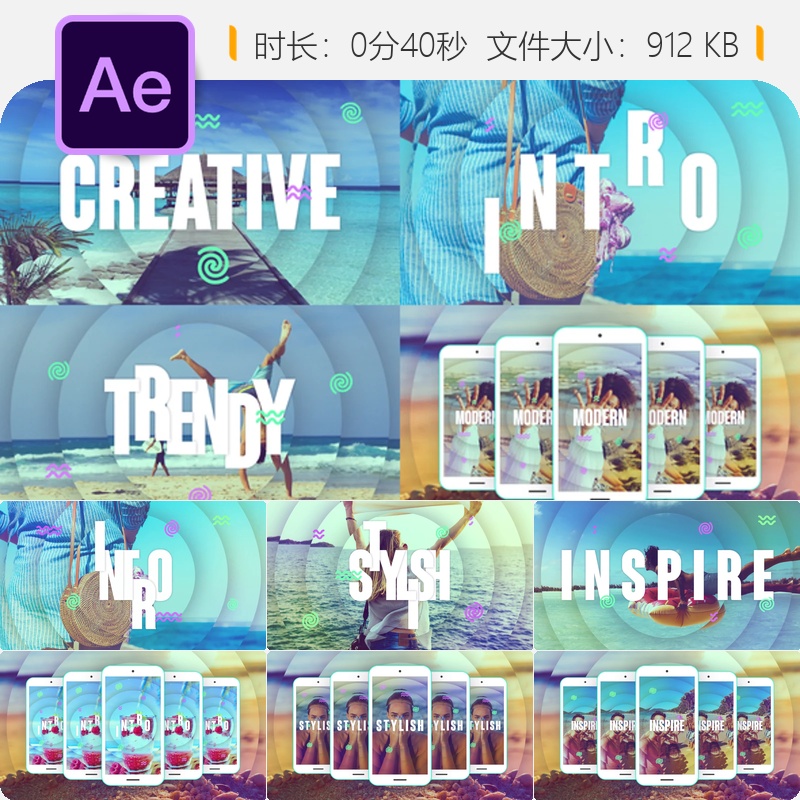 夏日旅行社交媒体AE模板垂直开场动画Instagram幻灯片假日度假