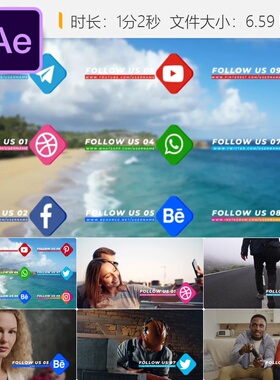 社交媒体AE模板蓝色3D图标动画视频模板白蓝配色多平台适用版