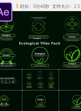 生态环保AE模板自然绿色能源全球变暖主题动画设计4K高清片头