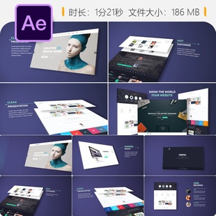 优雅网站展示AE模板作品集网页设计主题演示网站宣传视频制作