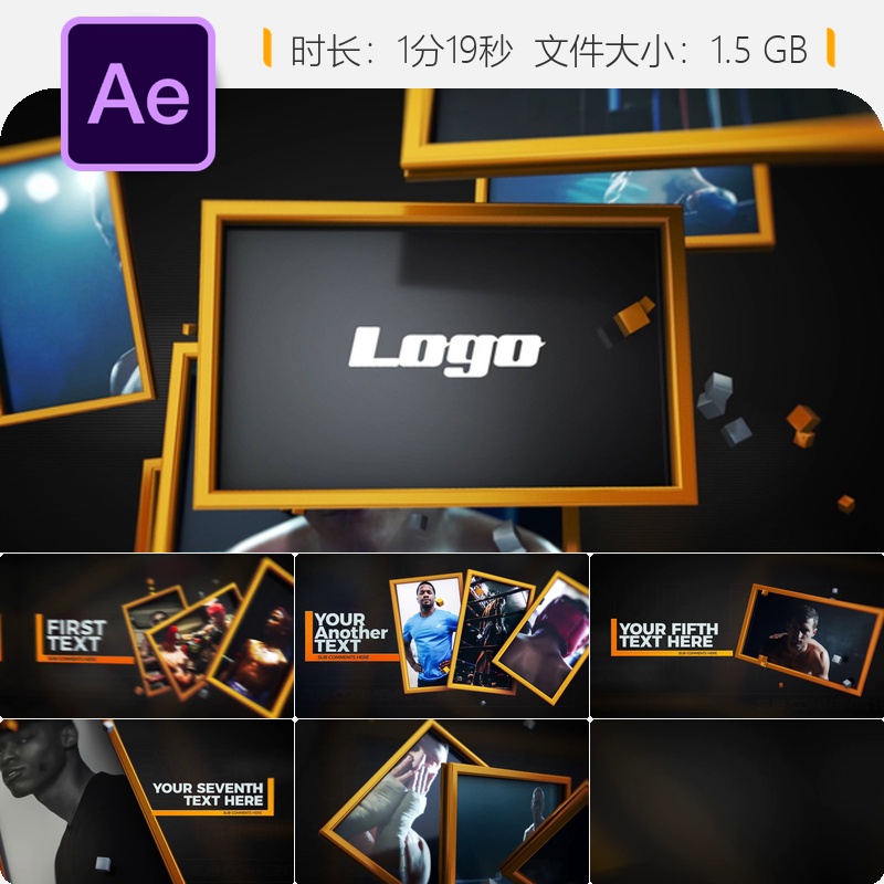 AE模板3D帧幻灯片LOGO动画开场视频展示时尚风格4K分辨率动态