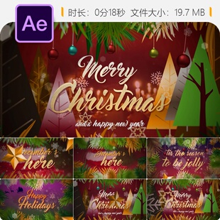 圣诞粒子特效新年问候AE模板节日开场动画4K圣诞元素雪花闪烁