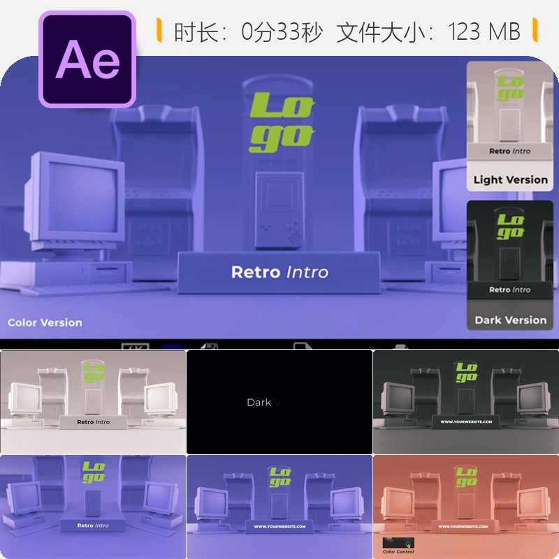 复古风格3D怀旧LOGO动画AE模板4K片头设计80s90s经典动画效果
