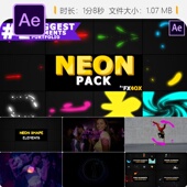霓虹灯手绘发光形状元 素AE模板动画社交媒体派对转场效果设计