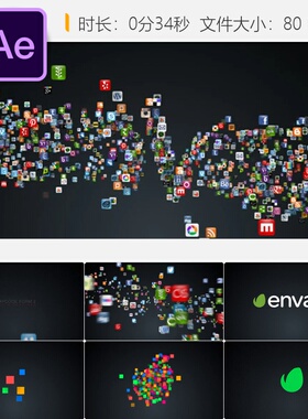 AE模板绿色方形图标LOGO动画企业网站开场白蓝红飞入展示特效