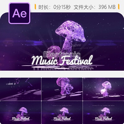 迷幻电子音乐节AE模板魔法之旅开场动画4K片头特效迷幻蘑菇派对