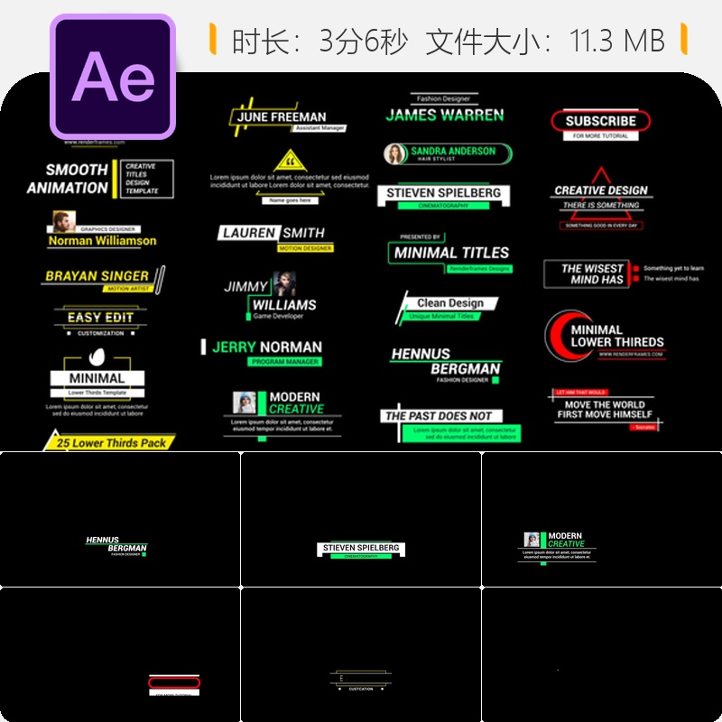 AE模板25款时尚字体字幕合集现代简约企业访谈文字动画设计合集