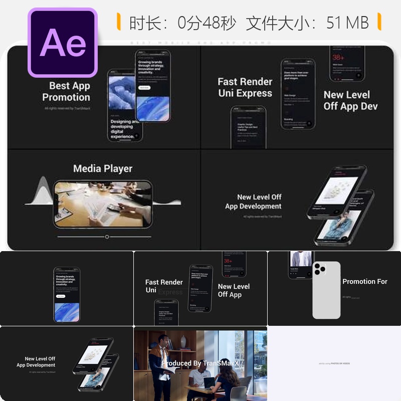 最佳移动应用推广AE模板3D动画2D明亮大广告展示应用商店