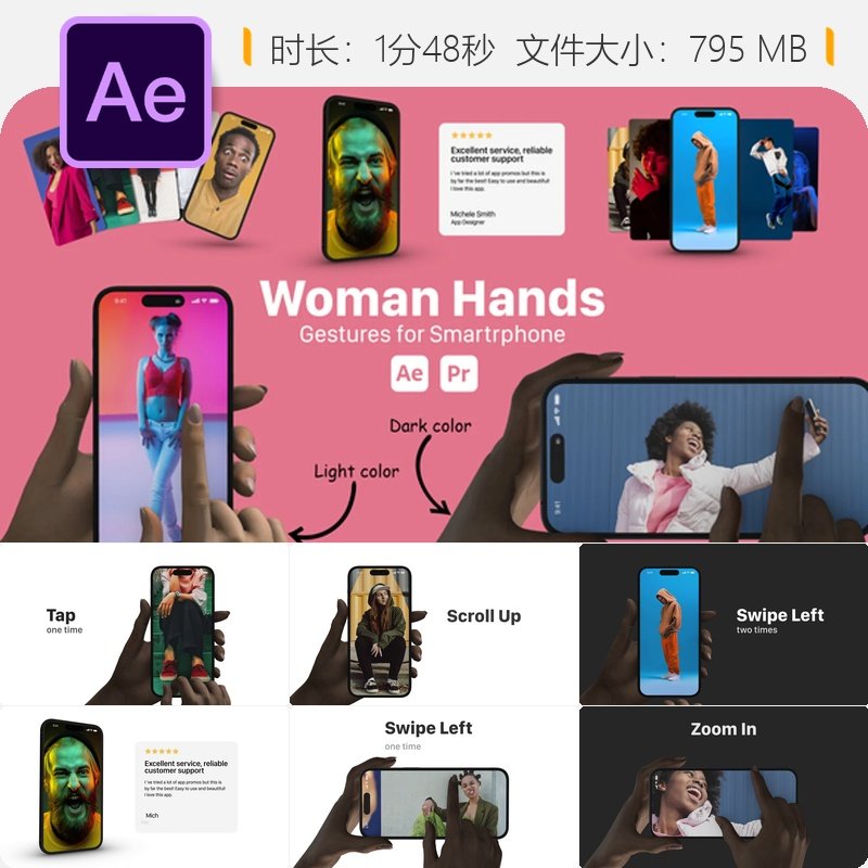 女性手势操作智能手机展示AE模板动态岛屿UI界面广告宣传视频