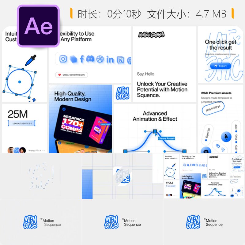 AE模板白色优雅粒子LOGO动画展示网站推广开场片头AE特效模板