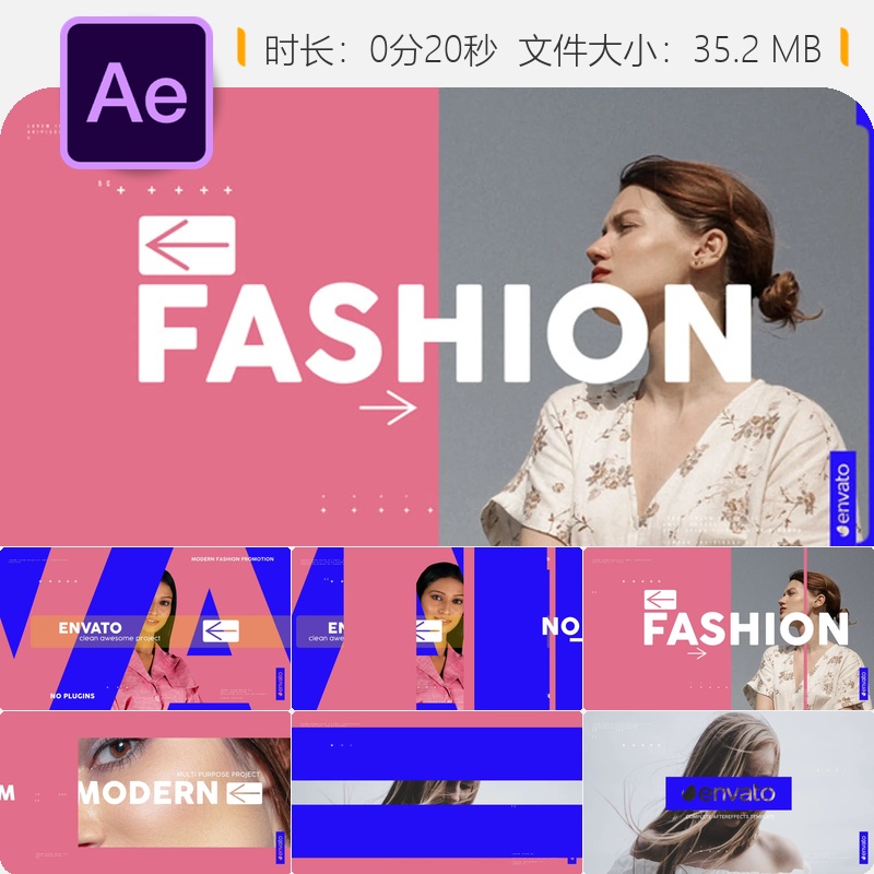 AE模板动态文字幻灯片动画字幕排版4K高清专业开场视频制作模板