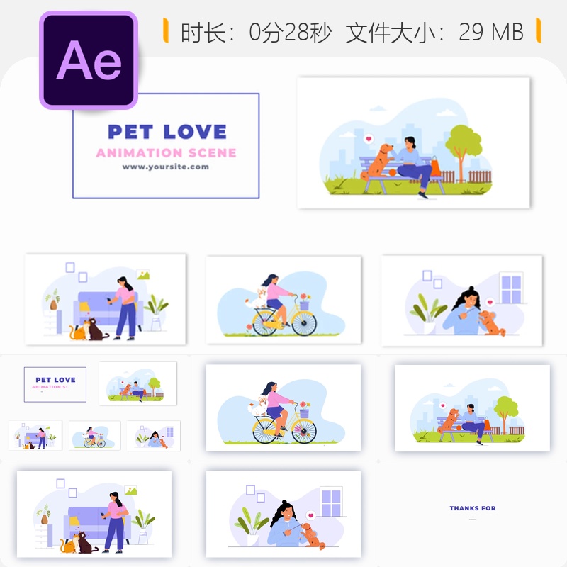 可爱宠物动画AE模板卡通平面角色动物爱好者场景设计2D图形元素