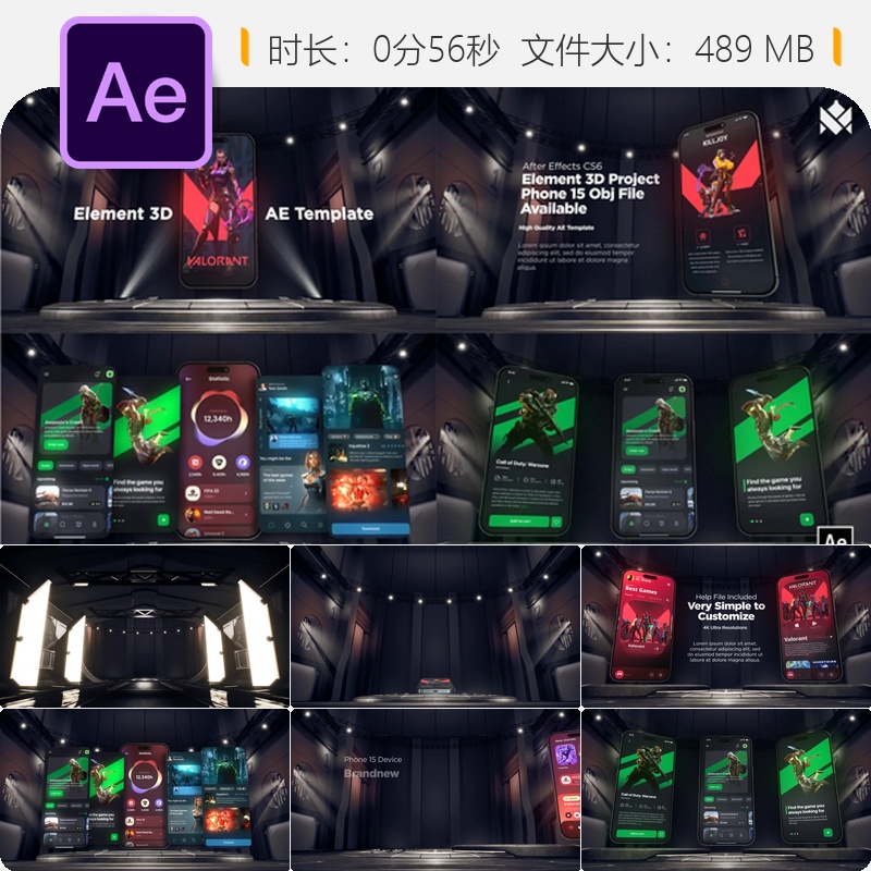 E3D手机应用推广AE模板iPhone12Pro移动端演示动画游戏UI界面