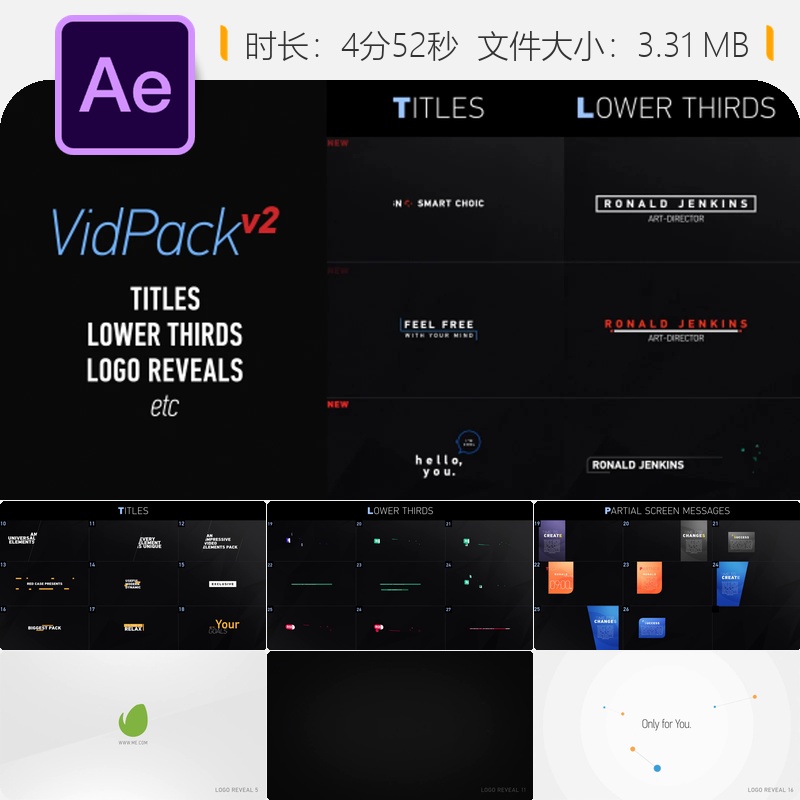 VidPack AE模板品牌广播包装条字幕条LOGO动画4K高清