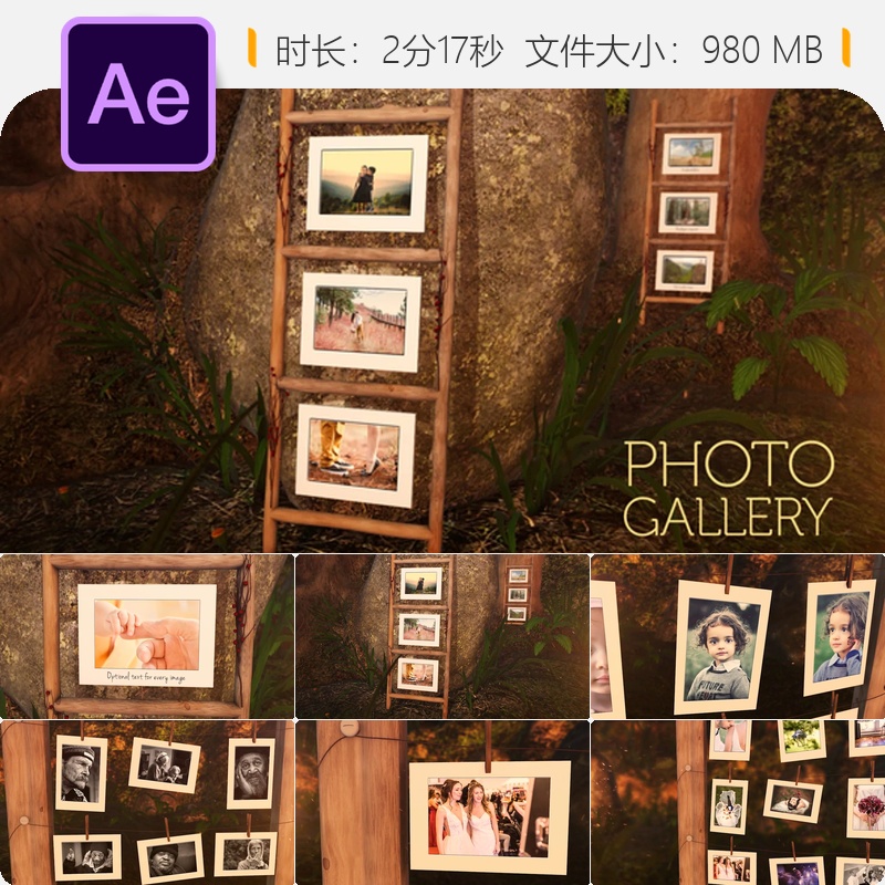 魔法森林婚礼照片画廊AE模板家庭相册展示美丽新娘新郎爱情故事