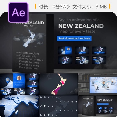 新西兰地图动画AE模板信息图表标记设计Aotearoa新西兰地图套件