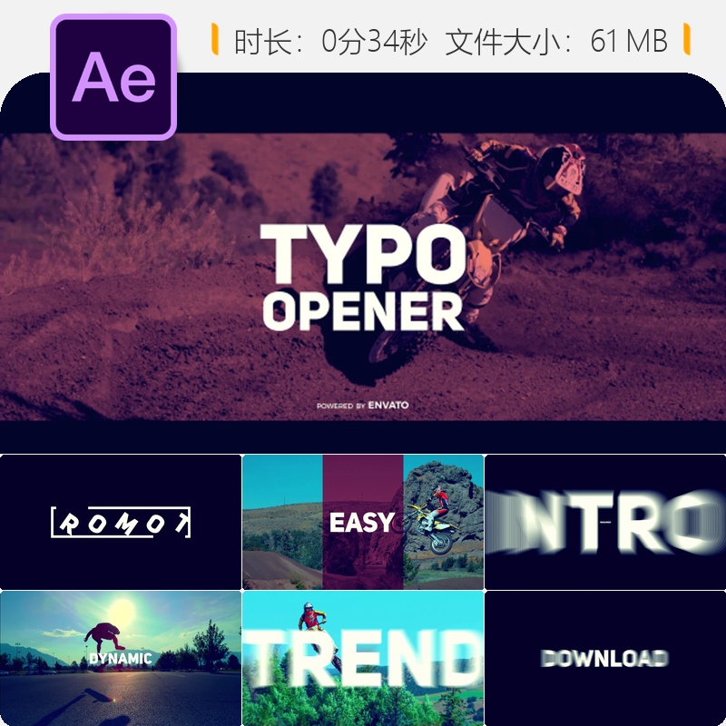动态能量现代企业AE模板动态排版开场视频动画设计制作