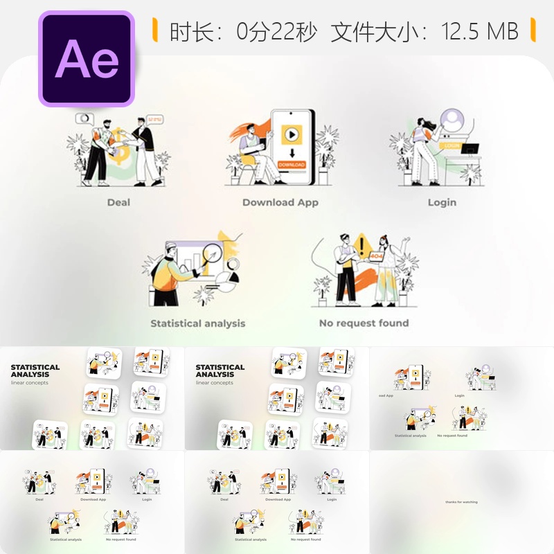 AE模板统计数据分析线性概念动画bodymovin技术下载应用教程版