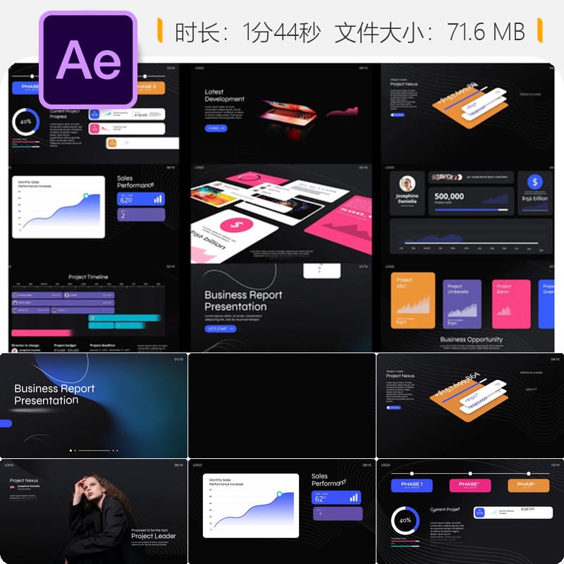 明亮商务项目AE模板动态图形数据统计幻灯片演示动画设计制作