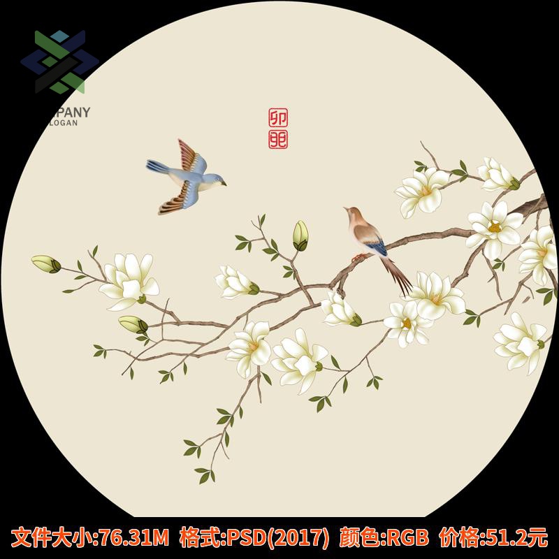 新中式水墨手绘禅意荷花花鸟圆形装饰画挂画高清图库设计PSD素材图片