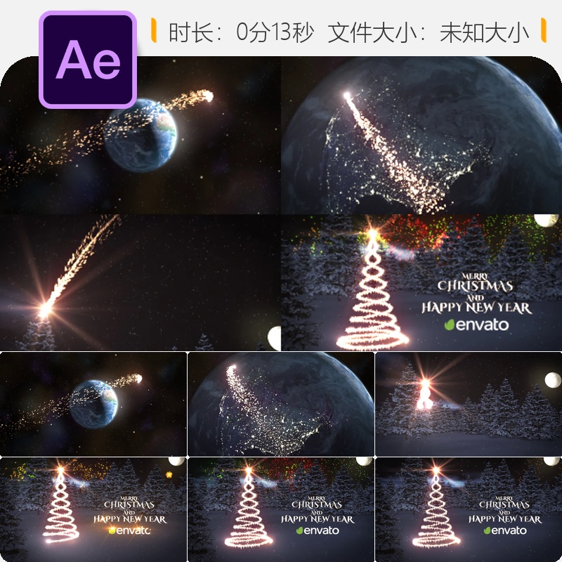 AE模板圣诞节新年LOGO动画4K高清节日祝福片头开场视频素材下载