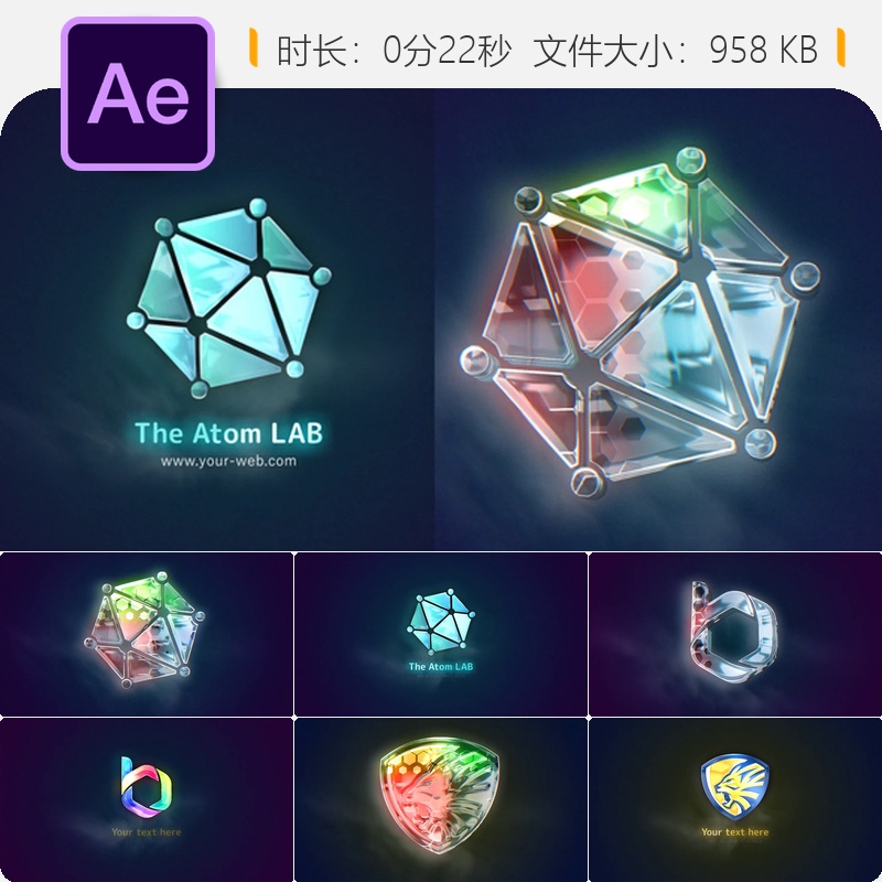 玻璃质感企业3D标志展示AE模板高端商务水晶风格动画效果设计
