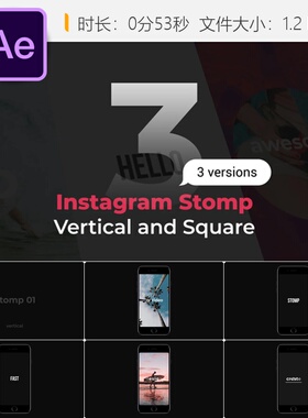Stomp风格Instagram竖版方形AE模板社交媒体快节奏文字动画效果
