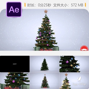 AE模板3D圣诞树节日庆典开场倒计时粒子特效4K片头动画AE模板