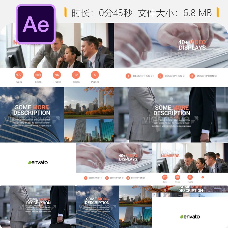 企业品牌宣传AE模板简约幻灯片视频展示4K高清公司演示相册动画