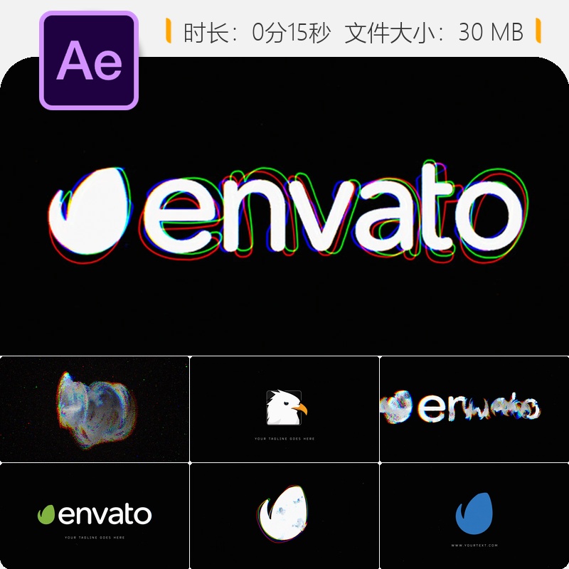 AE模板故障粒子LOGO动画RGB分离数字失真动态光效电视噪点特效