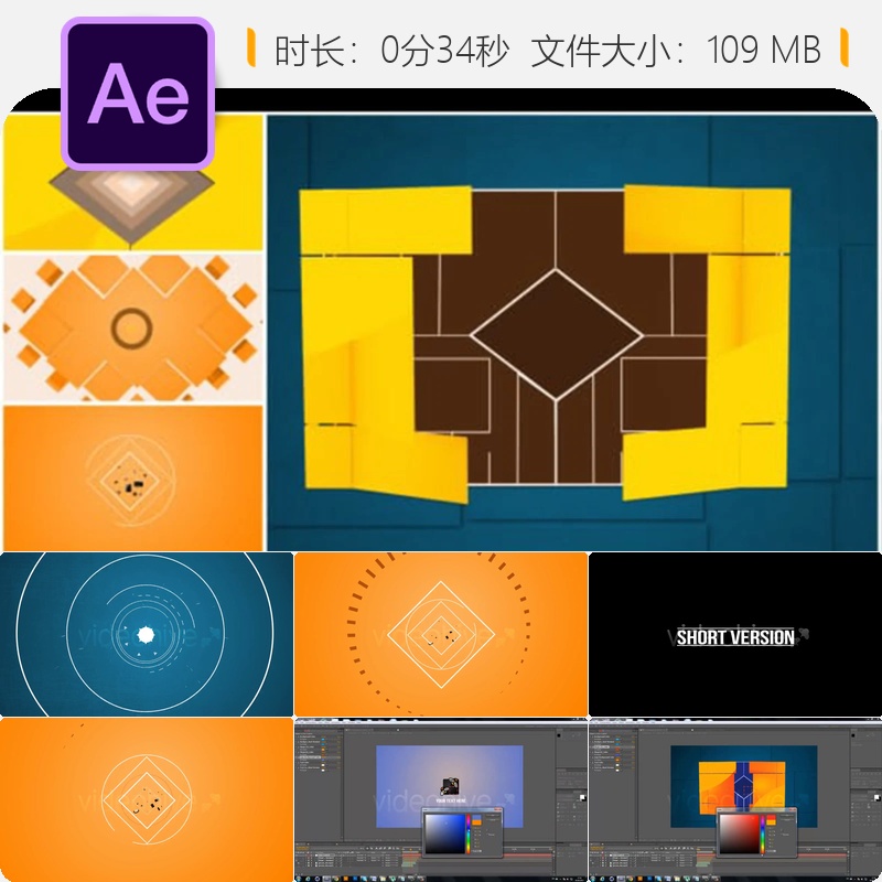 Funky Grunge风格AE模板抽象几何图形LOGO动画2D3D混合信息图表