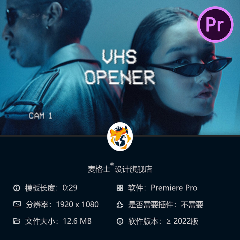 复古VHS录像带故障效果PR模板80年代摄像机信号失真4K电影胶片