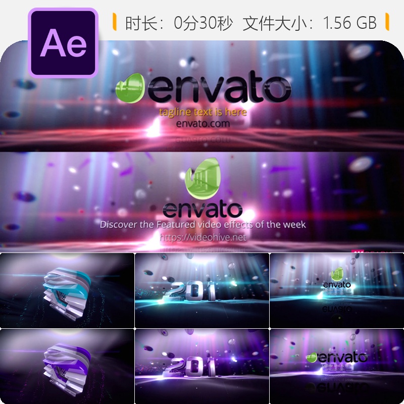 AE模板2019新年LOGO动画3D粒子光效片头开场4K视频制作素材包