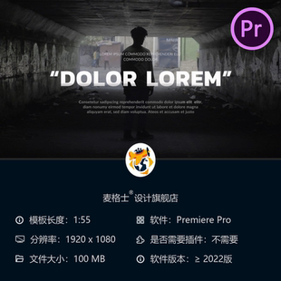 电影片尾字幕PR模板好莱坞风格多用途滚动演职员表动画特效合集