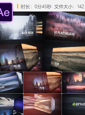 动态相册AE模板红色开场动画视频展示天空视觉特效4K片头设计