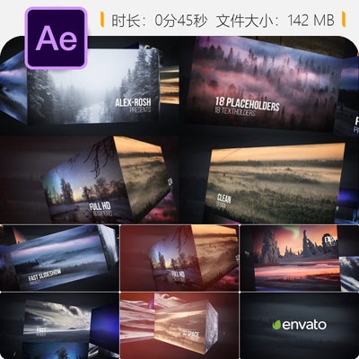 动态相册AE模板红色开场动画视频展示天空视觉特效4K片头设计