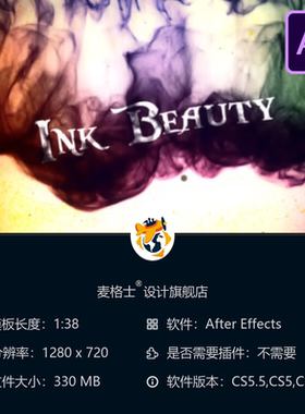 流动烟雾光效AE模板紫色水墨液体飞溅动态背景视频素材4K高清