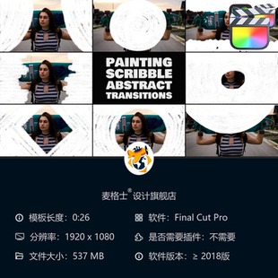 FCPX抽象涂鸦艺术转场动画模板 手绘几何笔刷MG动态创意素材包