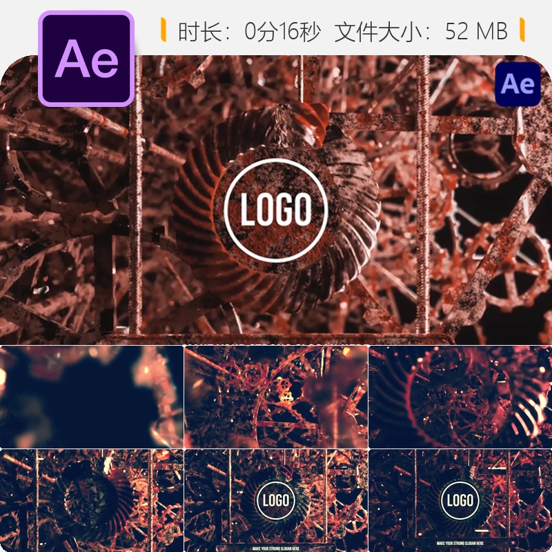 Rusty Gearworks金属齿轮LOGO动画AE模板4K高清电影级片头设计