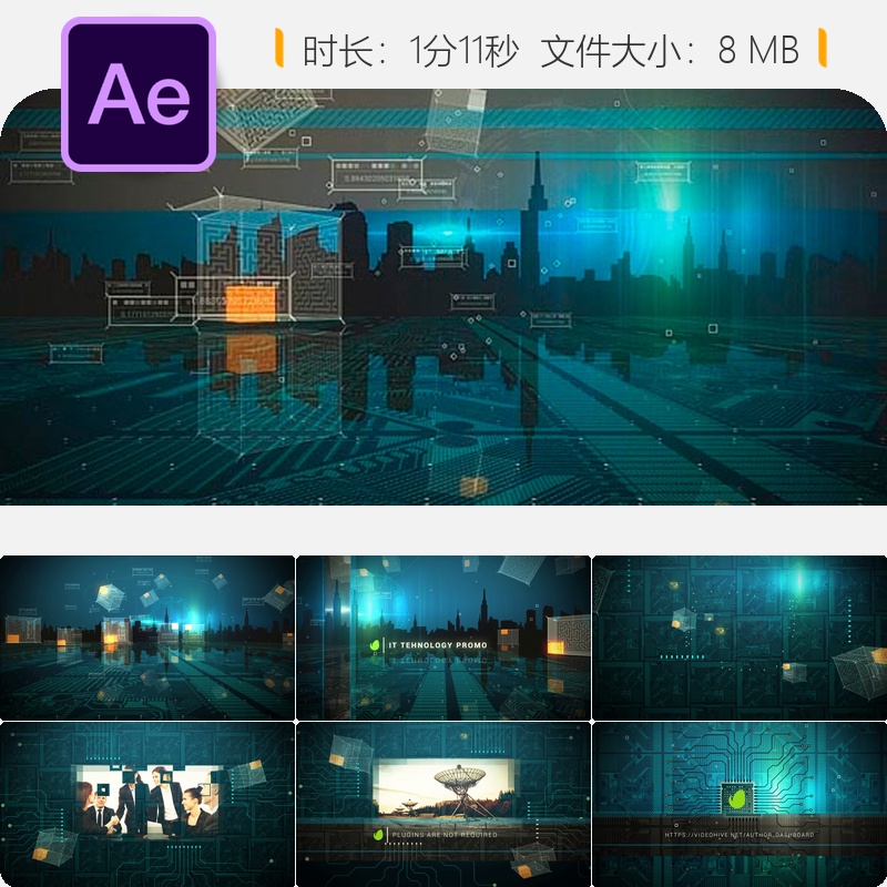 AE模板科技公司3D屏幕故障特效片头开场动画视频素材4K分辨率