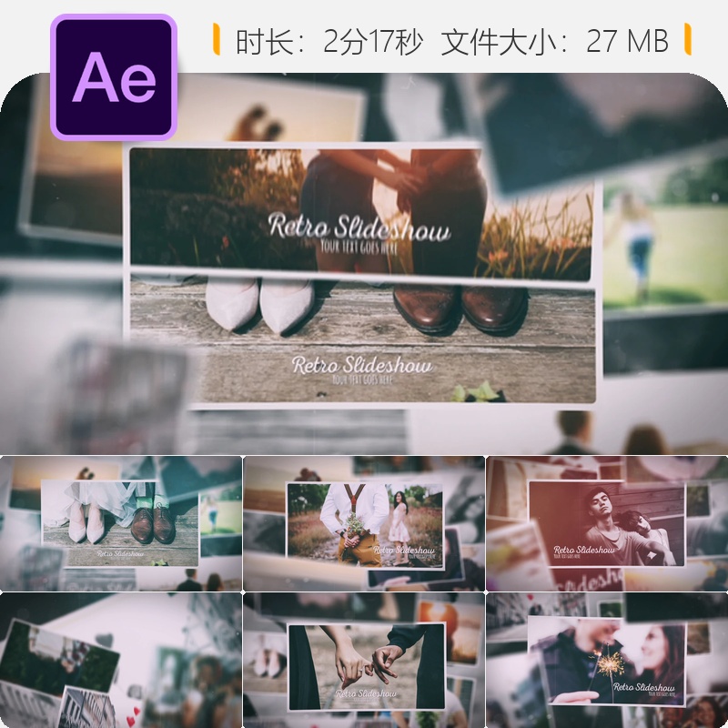 复古电影感胶片颗粒相册回忆幻灯片婚礼旅行怀旧风格AE视频模板