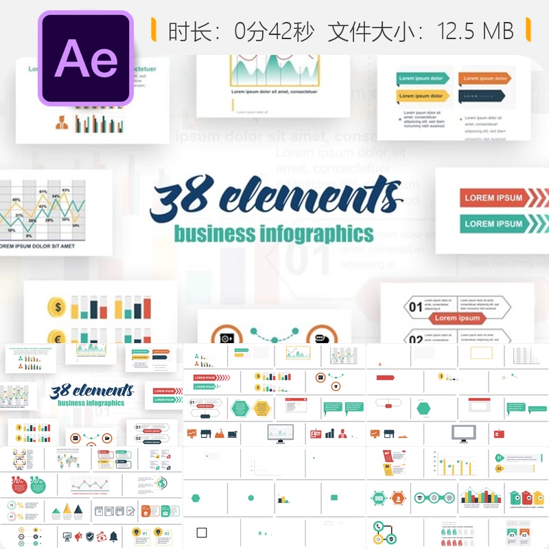 AE模板信息图表动画元素统计图表流程图企业演示设计素材资源