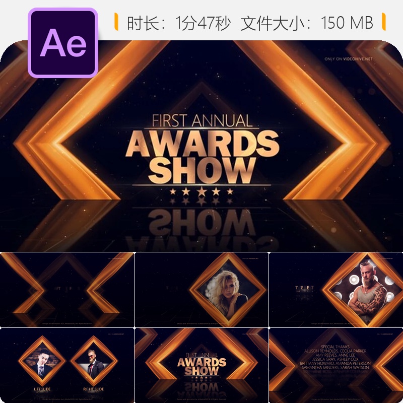 AE模板颁奖典礼晚会开场片头金色粒子星光闪耀舞台背景视频素材
