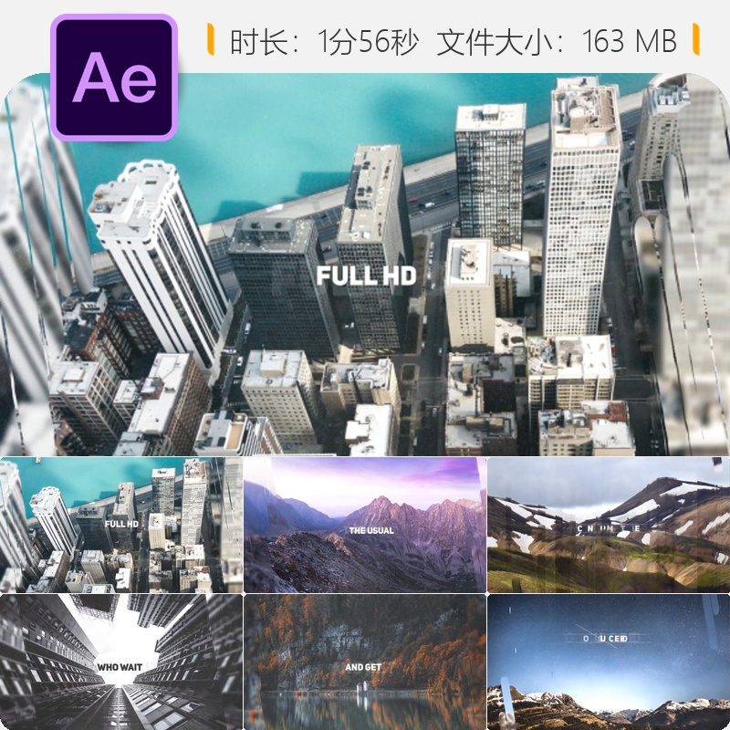 视差幻灯片AE模板电影开场现代优雅动态展示摄影相册动画效果