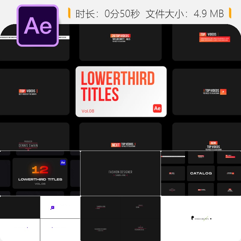 AE模板动态下三分动画模板适用于Premiere视频设计制作