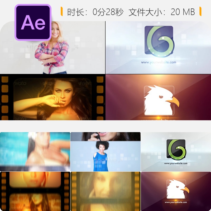 现代简约幻灯片LOGO动画AE模板电影胶卷风格快速展示片头设计