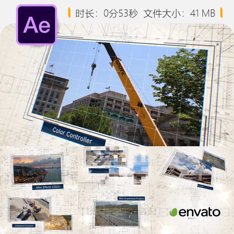AE模板蓝图建筑施工相册3D科技企业房地产动画设计AE工程文件