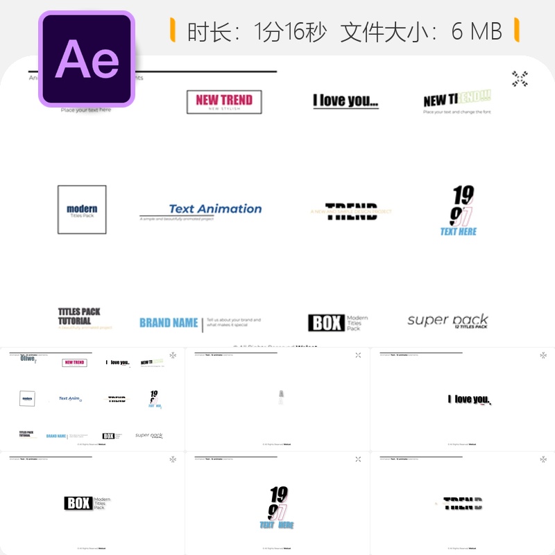 AE模板优雅简约动态文字动画企业宣传视频制作AE工程文件素材