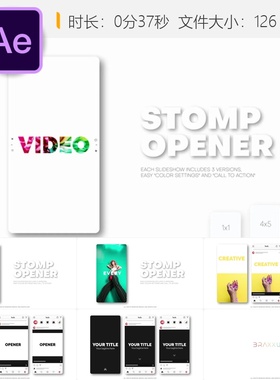 Vertical Stomp动态幻灯片AE模板时尚广告社交媒体开场动画片头